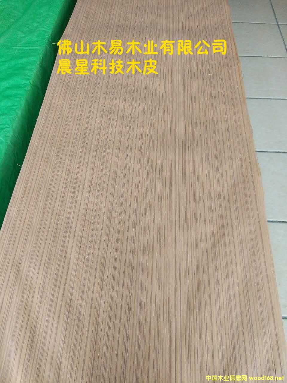 柚木的詳細(xì)介紹