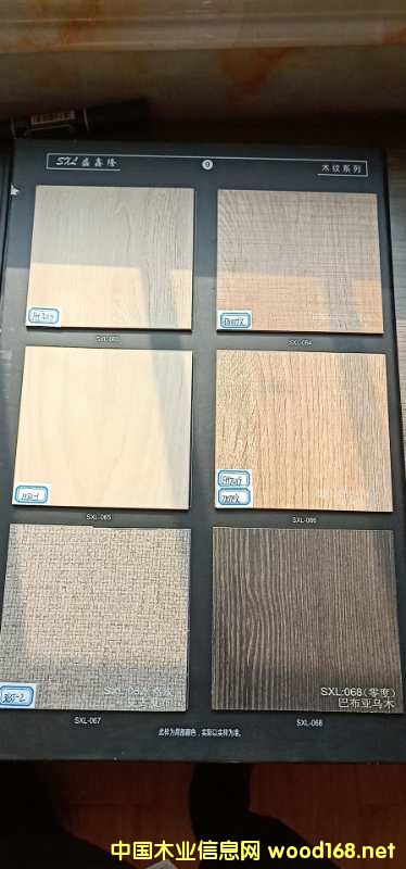  ��Ԕ����B