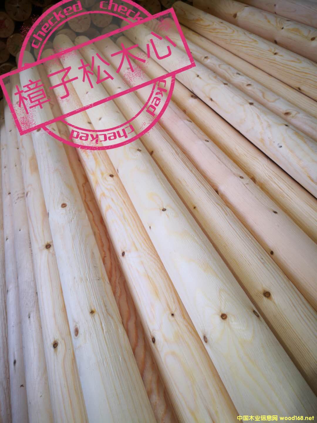  ������ľ��