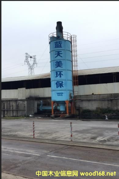 ������ĳʳƷ���޹�˾��Ԕ��(x��)��B