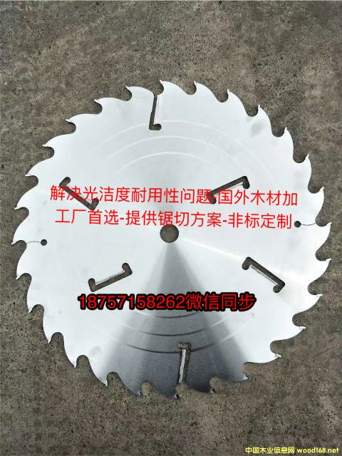 �Ƭ��Ԕ��(x��)��B