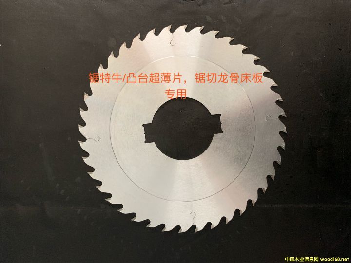 �Ƭ��Ԕ��(x��)��B