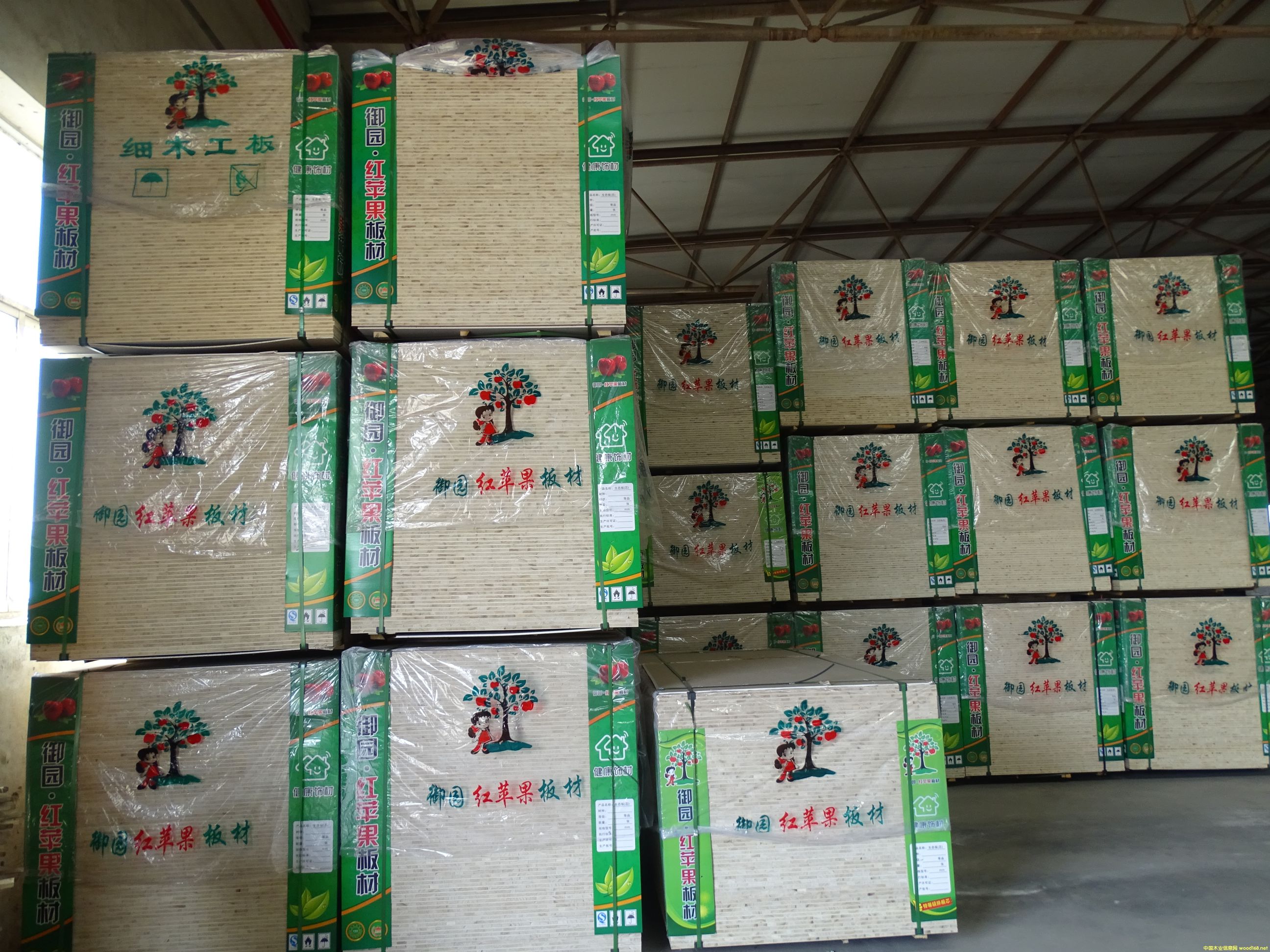 板材的詳細(xì)介紹