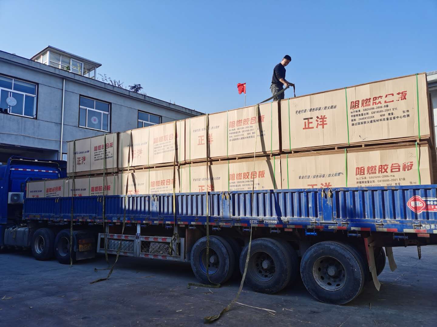  ��Ԕ��(x��)��B