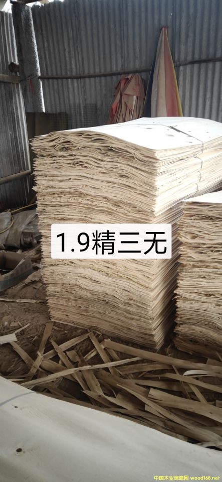  ��Ԕ����B