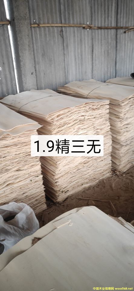  ��Ԕ����B