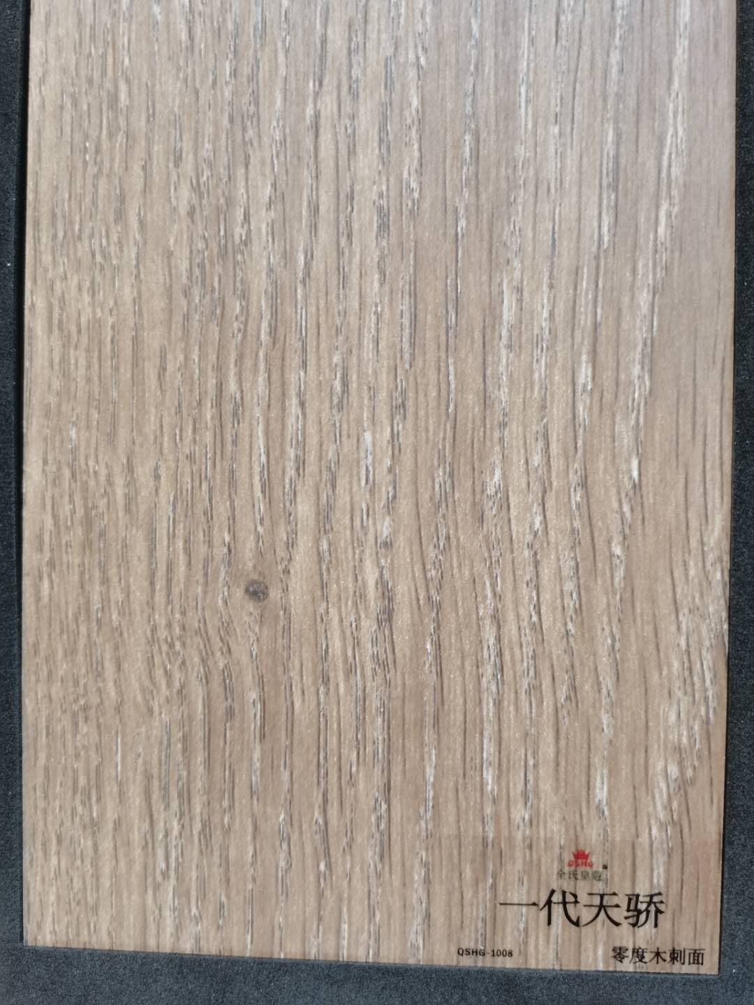 健康家居生態(tài)板材 健康家居生態(tài)板材