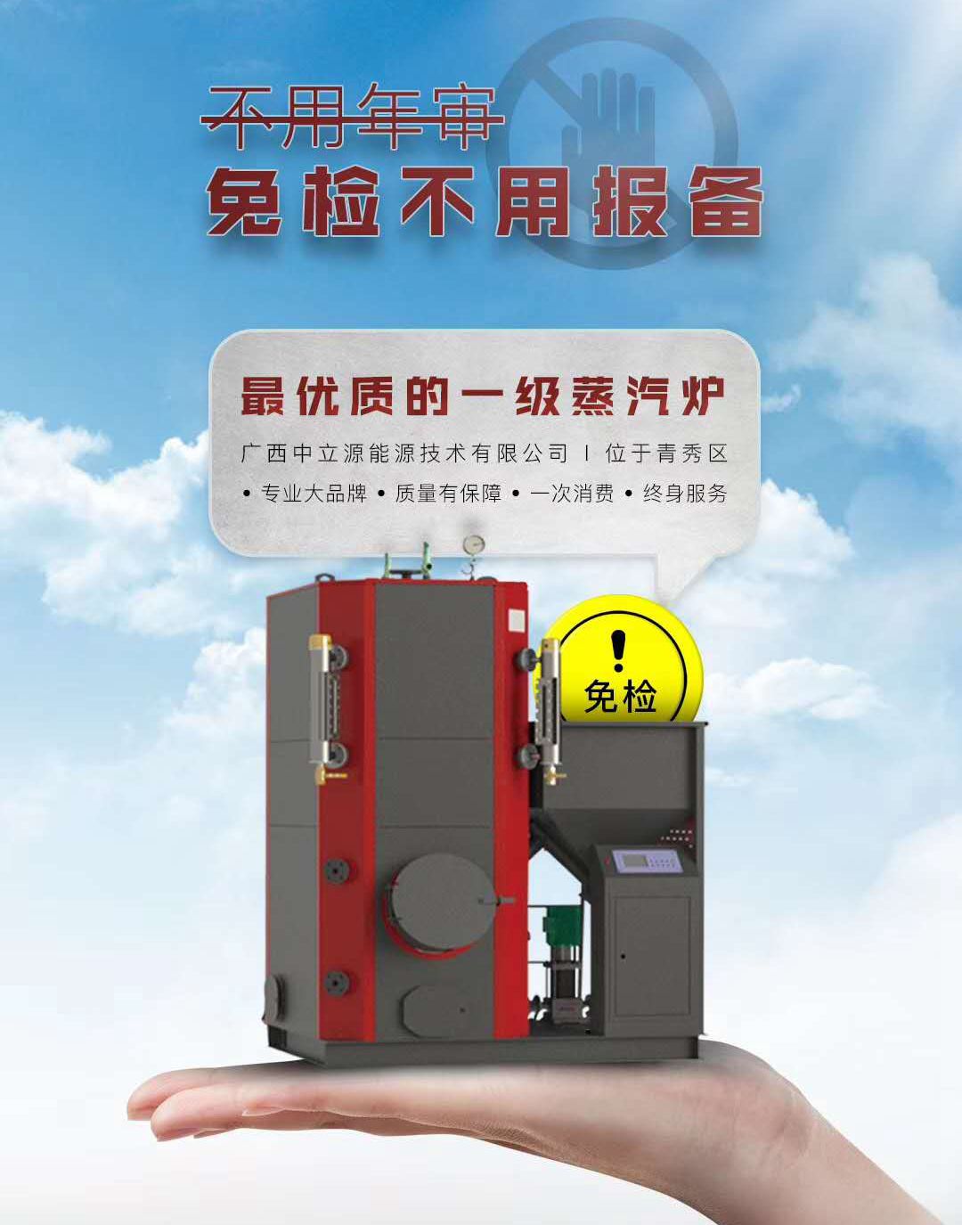 �׵����r(n��ng)�����|(zh��)偠t_����z偠t��Ԕ��(x��)��B