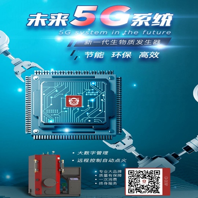 �׵����r(n��ng)�����|(zh��)偠t_5Gϵ�y(t��ng)偠t��Ԕ��(x��)��B