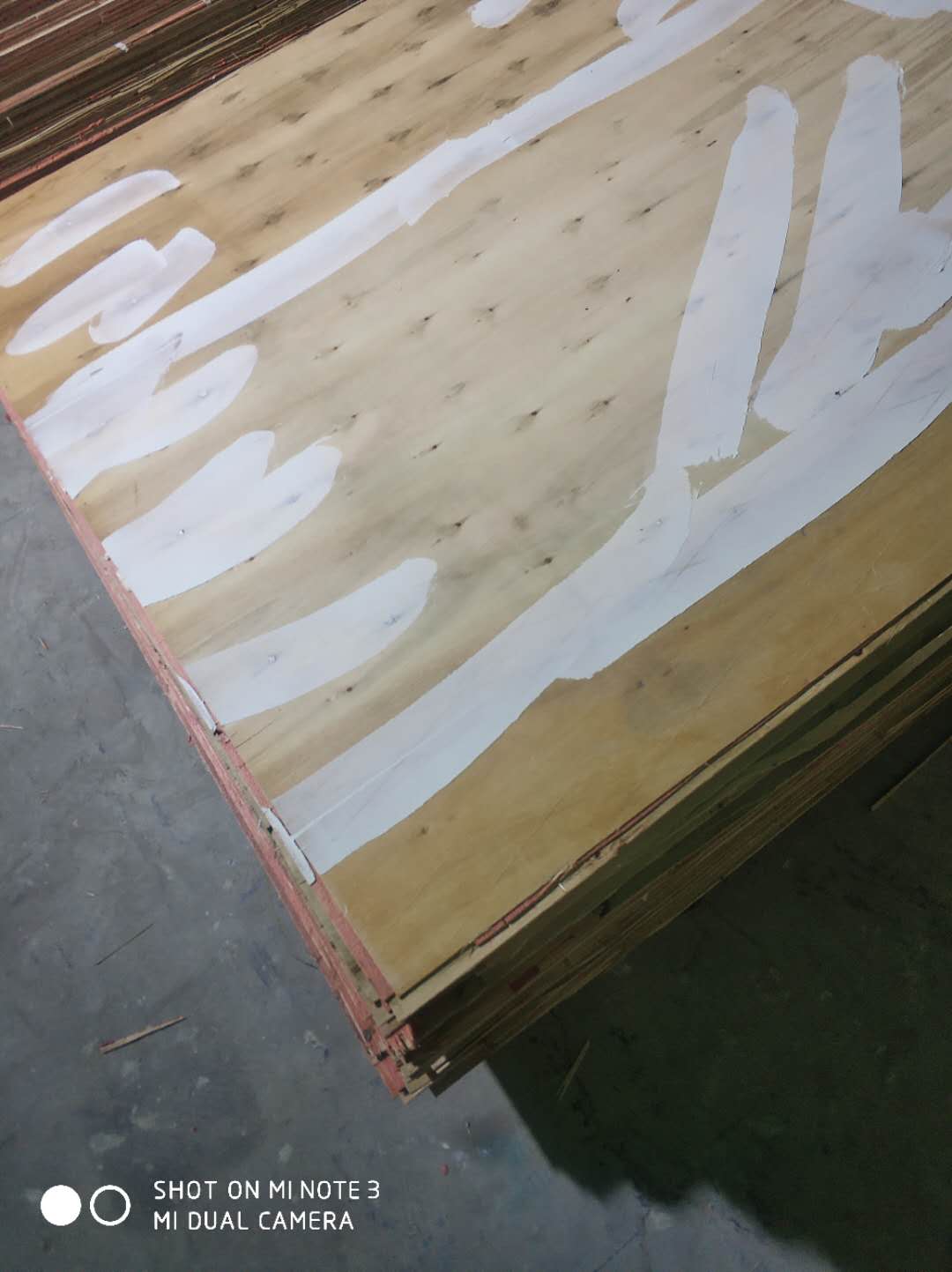 的詳細(xì)介紹