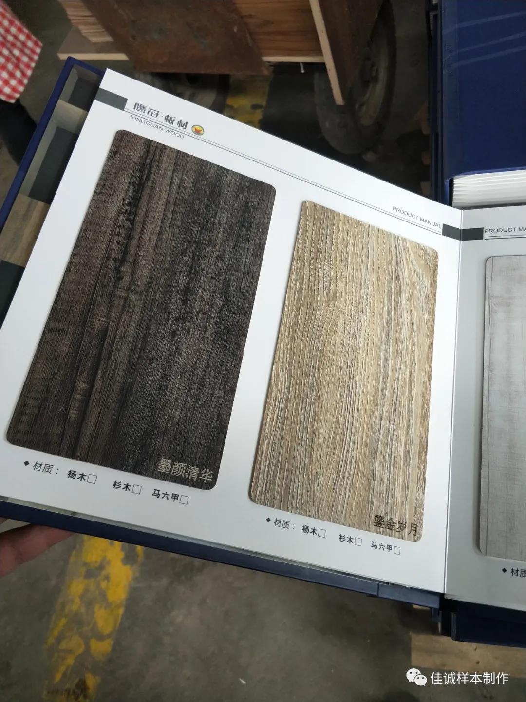 的詳細(xì)介紹