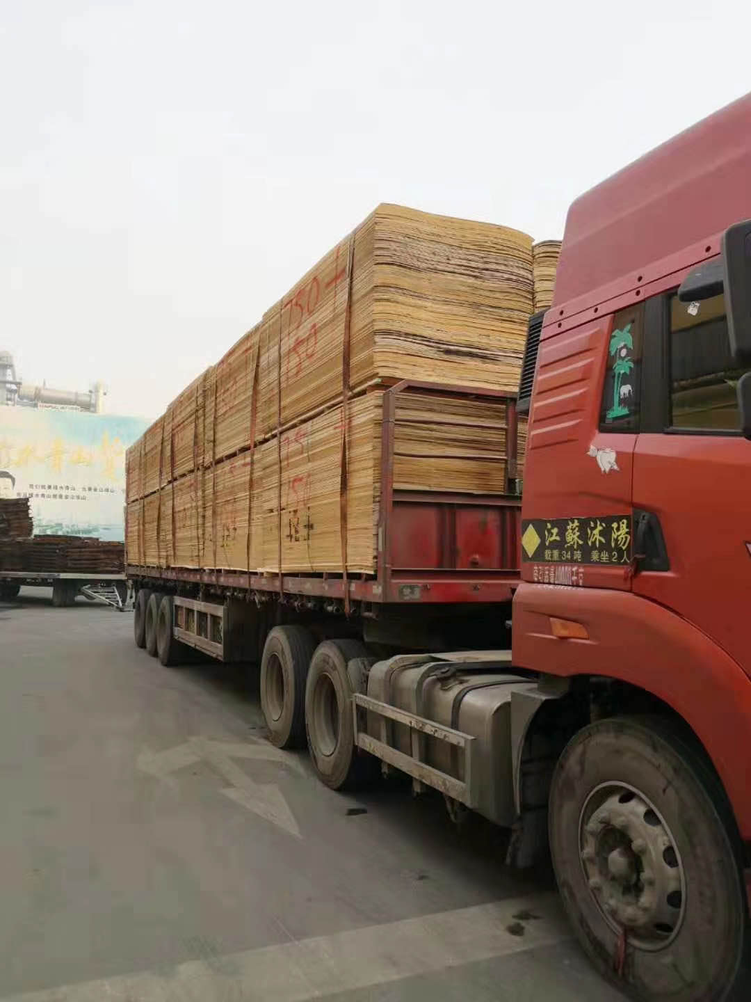 的詳細(xì)介紹