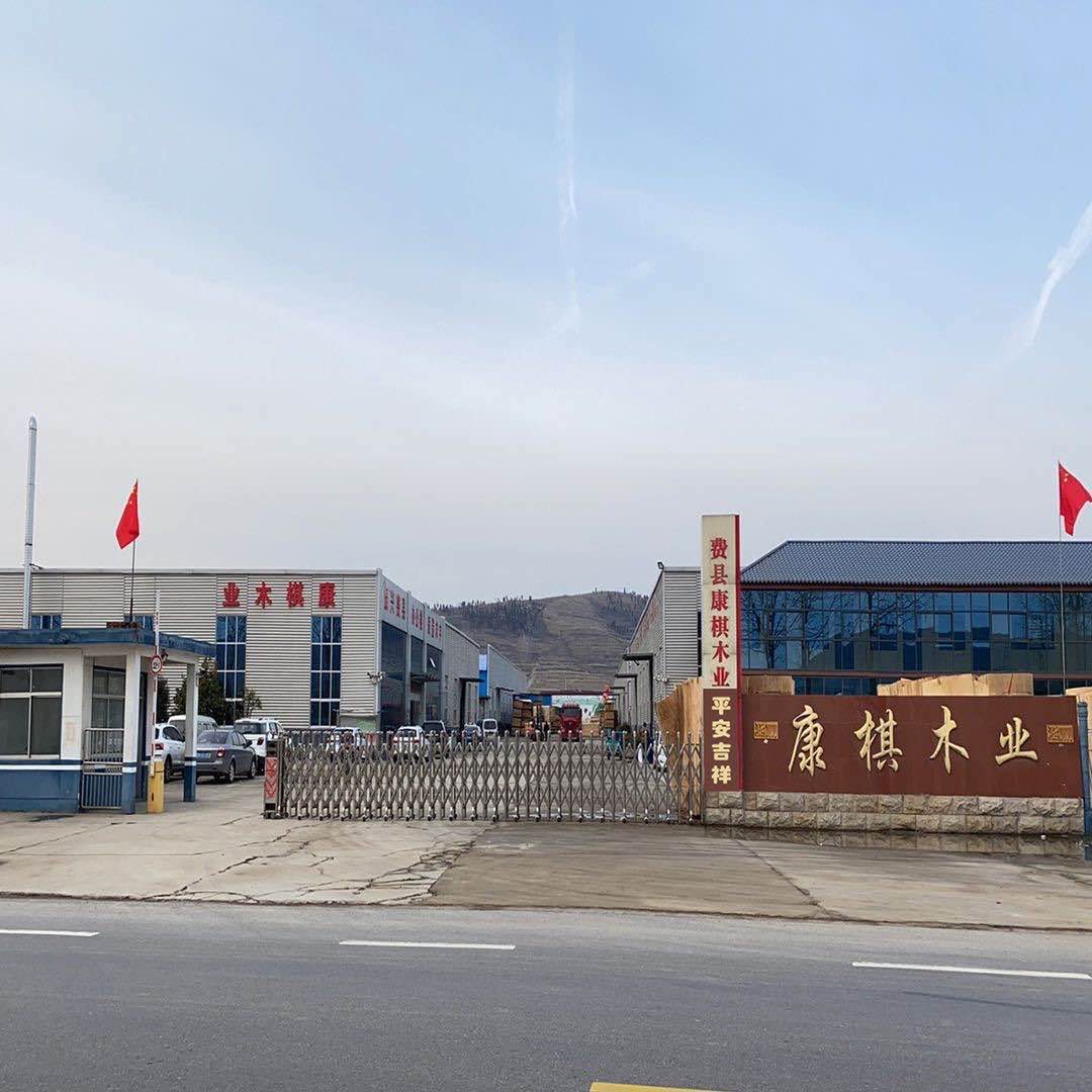 的詳細(xì)介紹