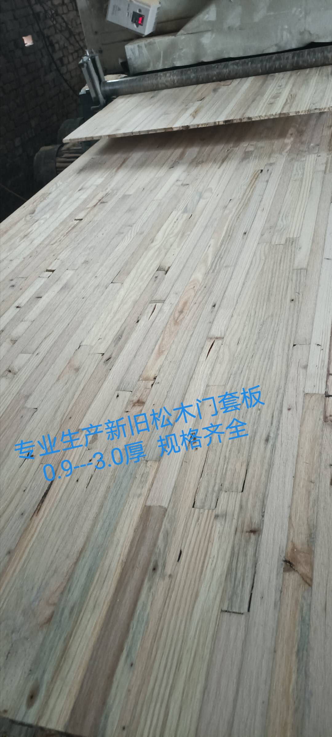 的詳細(xì)介紹