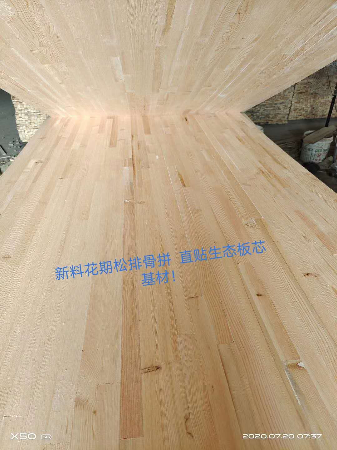 的詳細(xì)介紹