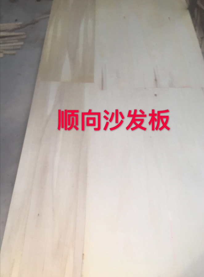  ��Ԕ��(x��)��B