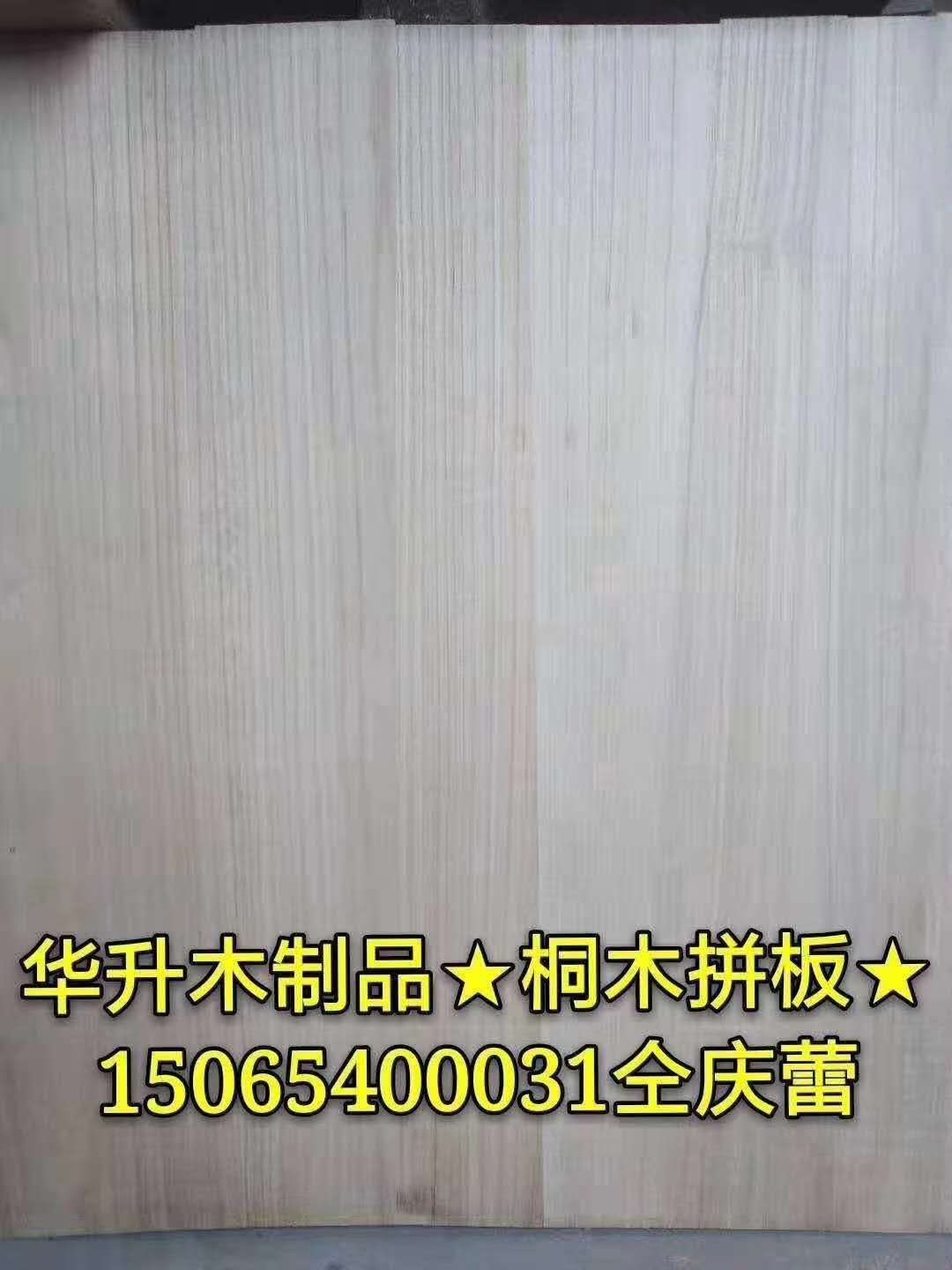  ��Ԕ��(x��)��B