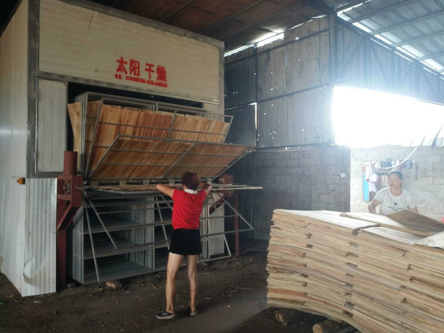 �ΰ��əC(j��)