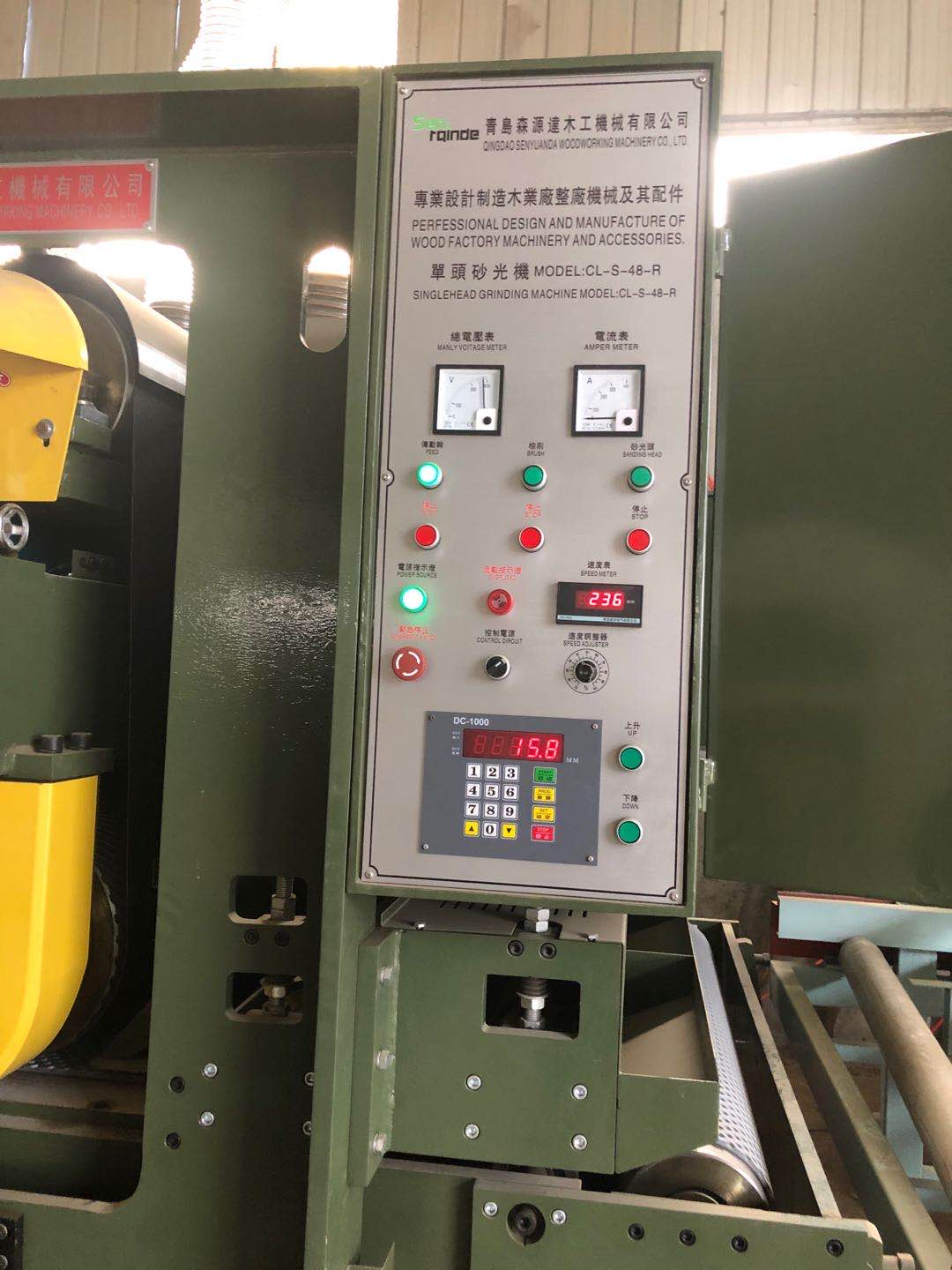 的詳細(xì)介紹