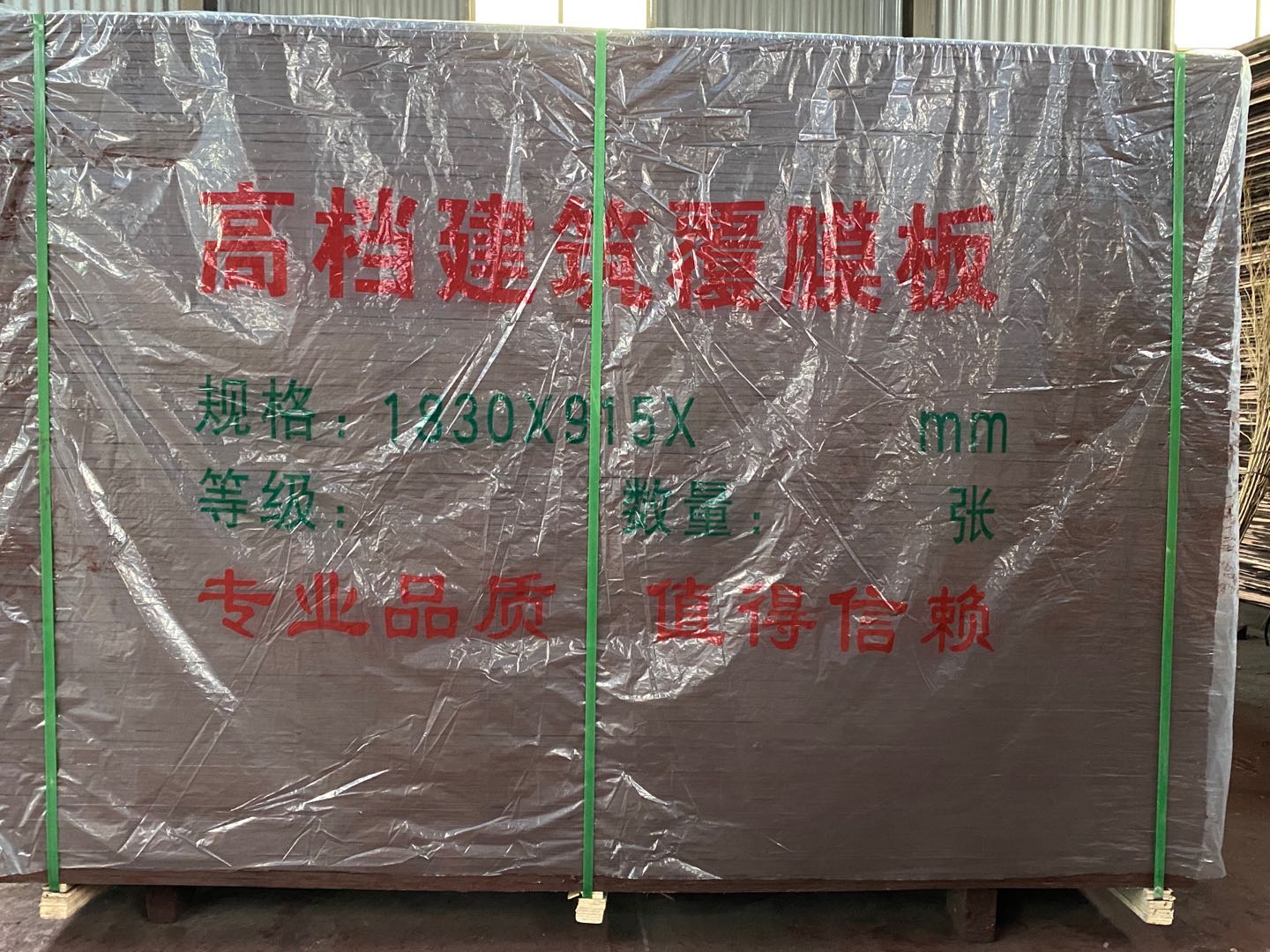  ��Ԕ����B