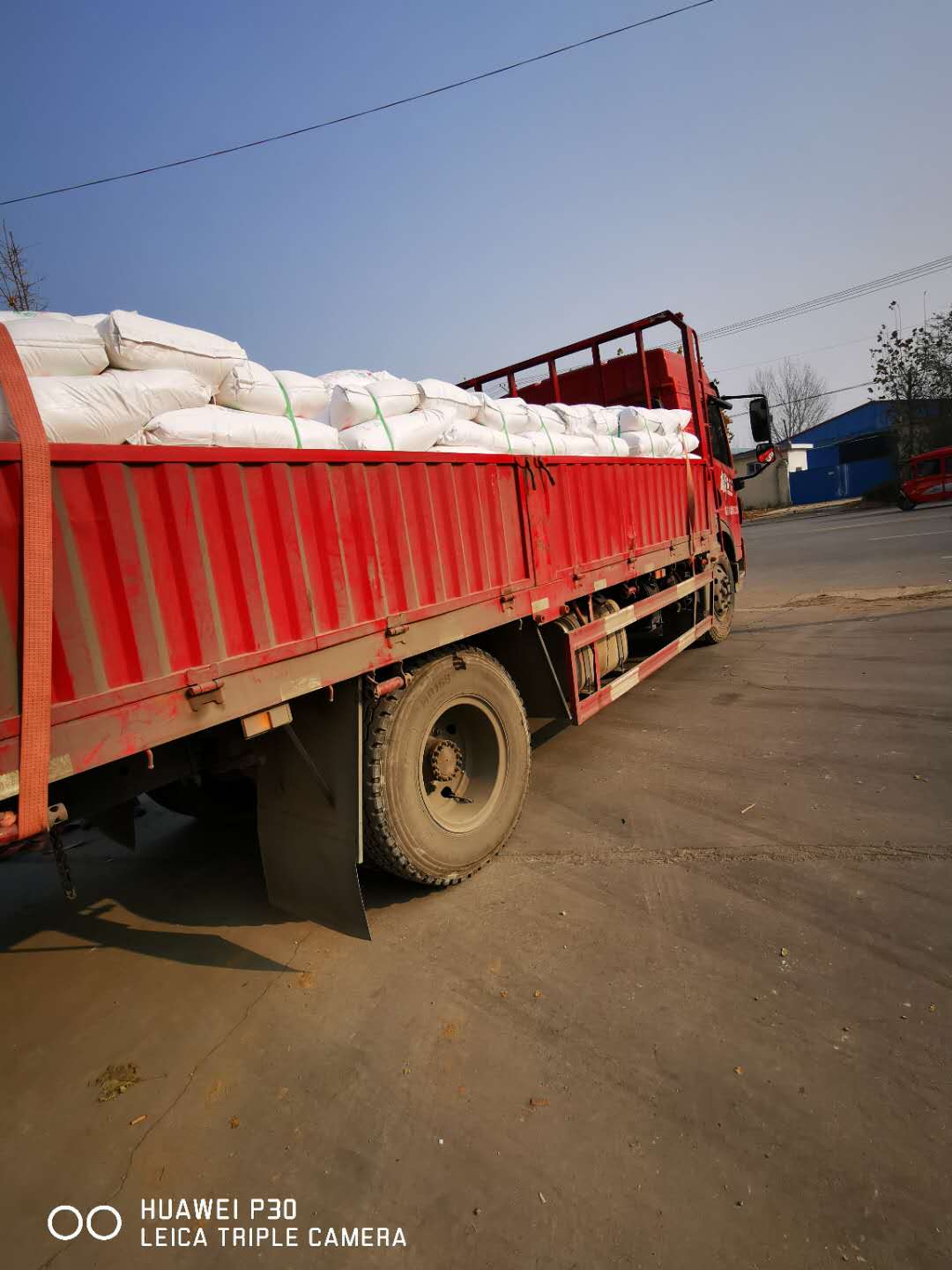 的詳細(xì)介紹