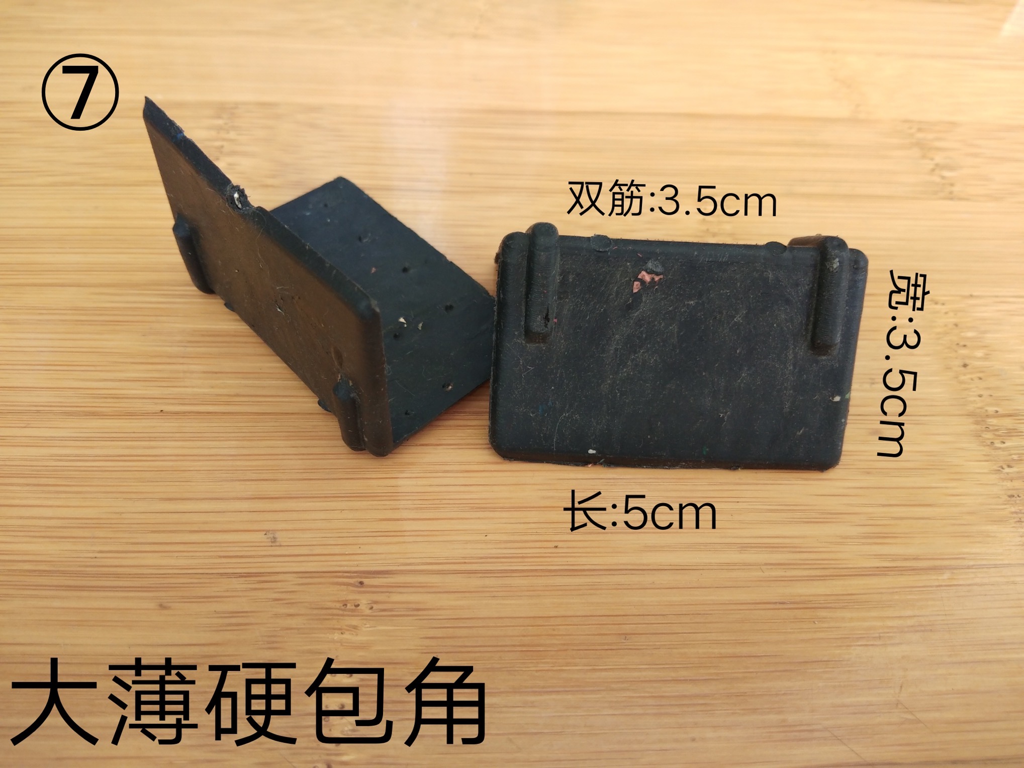  ����䓎��o(h��)�ǣ�PVC����Ԕ��(x��)��B