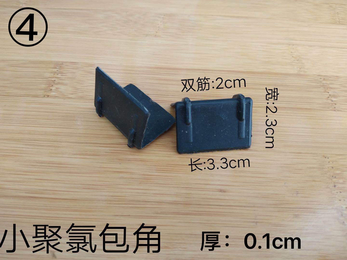 С�����o(h��)��(PVC)��Ԕ��(x��)��B