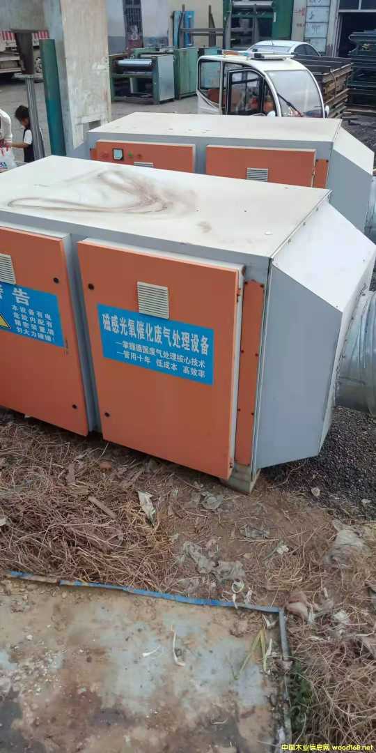 的詳細(xì)介紹