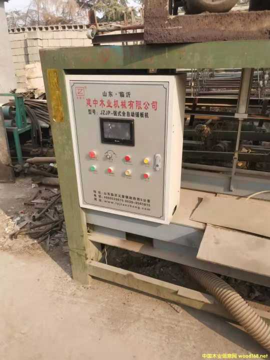 的詳細(xì)介紹