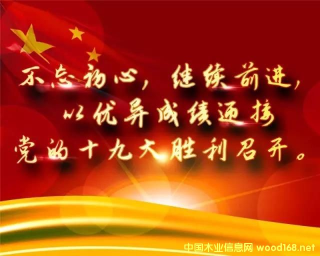 ���_ƪ�Z(y��)�������(m��ng)�����M(j��n)�F(xi��n)��(sh��)��ľ�I(y��)����Ҋ�C�x��2