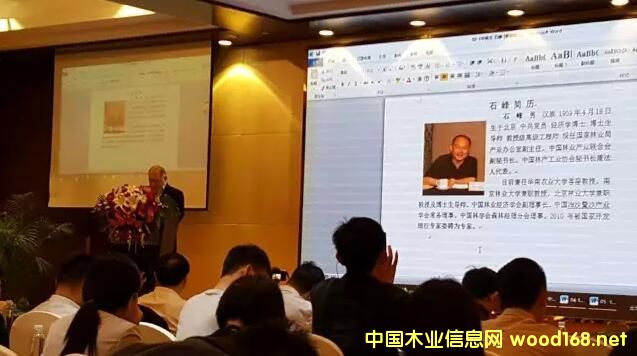 �Ї����������W�ˡ�������ȩጷ��������˜��cľ�ĺϷ��Է�Ҏ(gu��)��