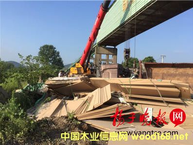 �D(zhu��n)��̎���B�l(f��)�����¹� �b�\(y��n)���؛܇(ch��)�ɴ��܂�1