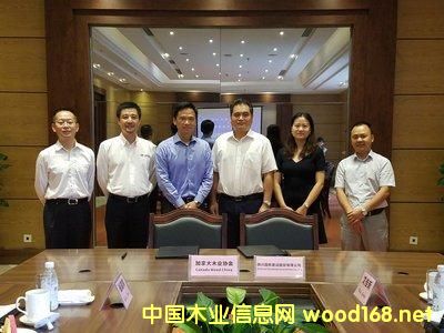 ���ô�(y��u)�|(zh��)ľ���YԴ�M(j��n)���Ї��Ҿ��Ј�(ch��ng)