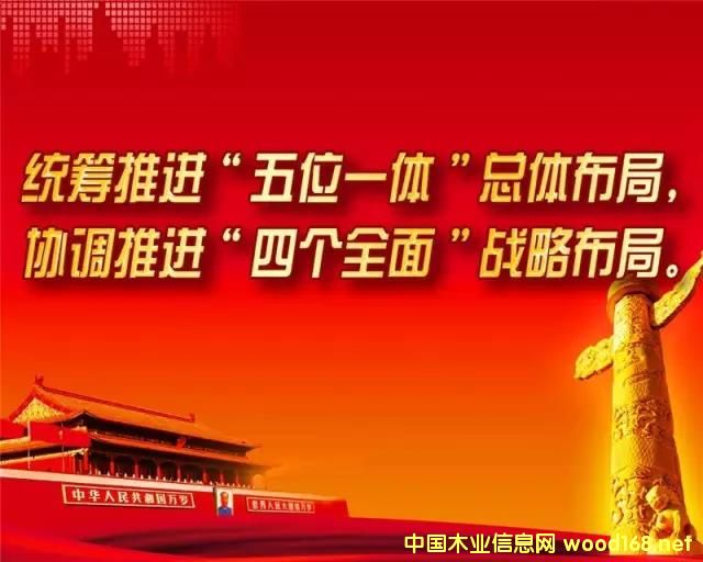 ���_ƪ�Z(y��)�������(m��ng)�����M(j��n)�F(xi��n)��(sh��)��ľ�I(y��)����Ҋ�C�x��3