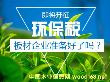 ľ�I(y��)��ֹҪ�������R�����U�{���h(hu��n)������