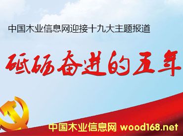 ���_(k��i)ƪ�Z(y��)�������(m��ng)�����M(j��n)�F(xi��n)��(sh��)��ľ�I(y��)����Ҋ(ji��n)�C�x��