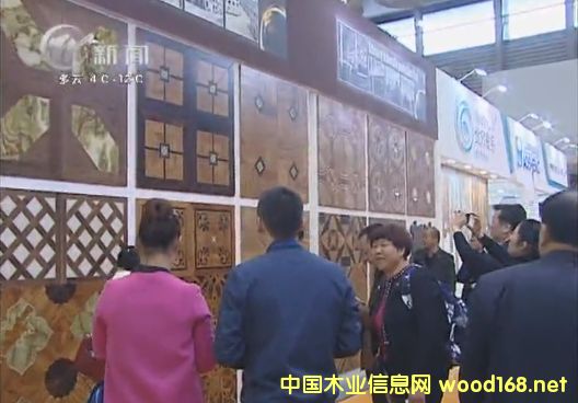 �M�և�(gu��)�H�ذ岩�[��(hu��)���Ϻ��_(k��i)Ļ