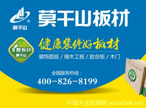 �d�u(y��)ǰ����Ī��ɽ��Ęs�@���Ї�(gu��)���ʮ��Ʒ�ơ���s��