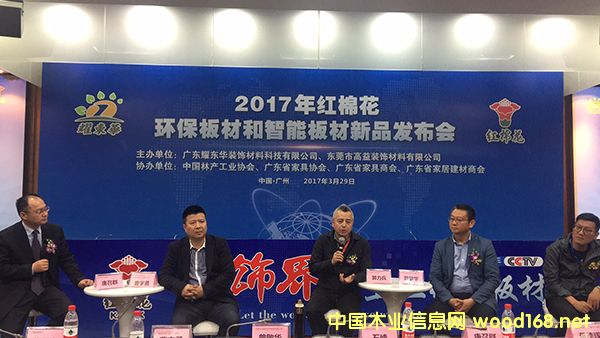 �t�޻��h(hu��n)�����ܰ����Ʒ�l(f��)�������_