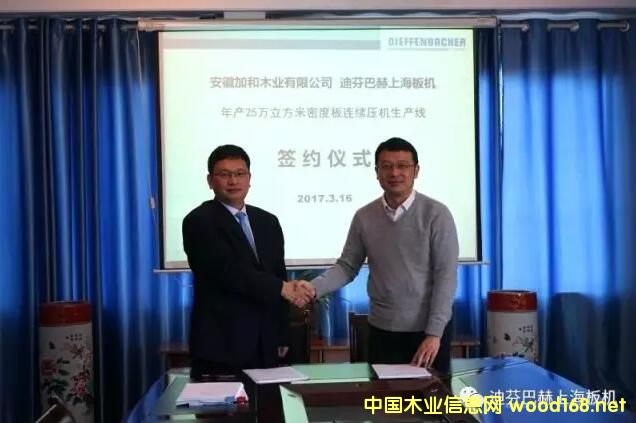 ���ռӺ�ľ�I(y��)�ɹ����ֵϷҰͺ��Ϻ���C(j��) ���s��a(ch��n)25�f(w��n)���и���