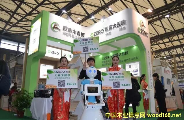 �пƳ�¶���z�®a(ch��n)Ʒ�l(f��)�������Ϻ��ذ�չ�e�k