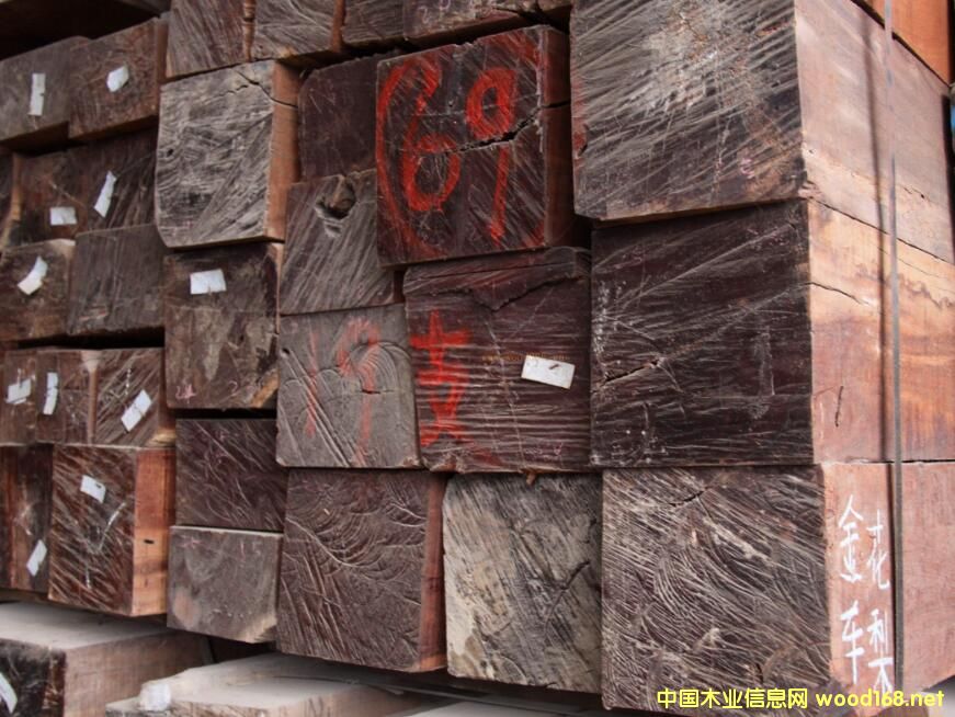 ���ڽ�������2016�����կԭľ������Ȼ��һ��