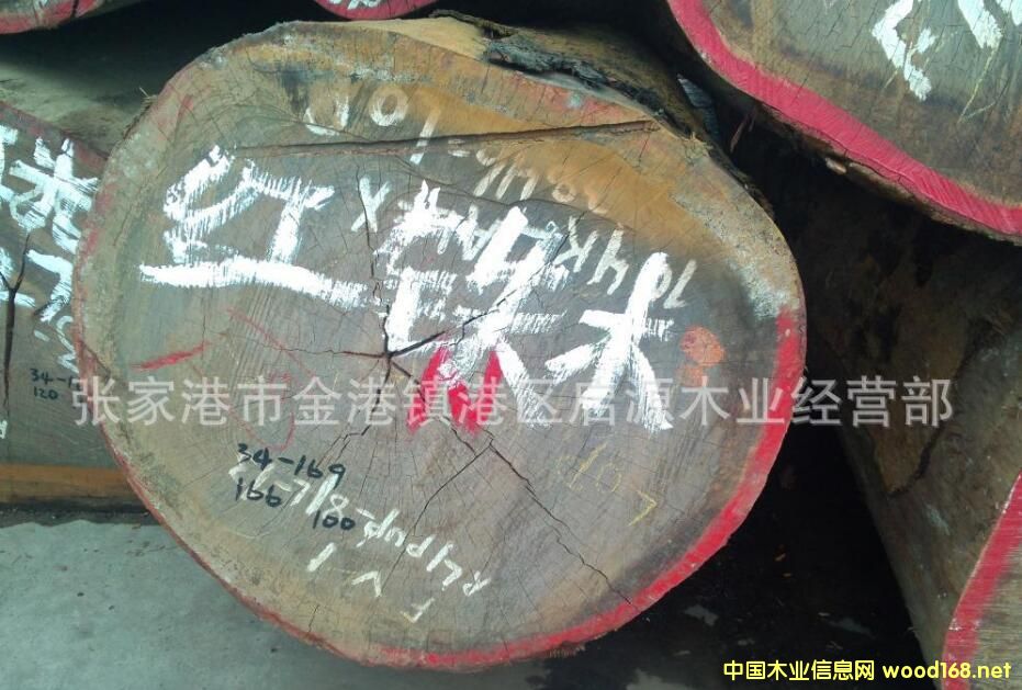 ���Ҹ�ľ���Ј���ľ����ľ���U�P�������ʡ��W�����������N