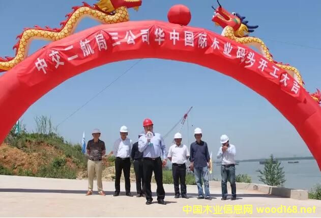 �L���в�Ψһľ�Č��ôa�^�ӹ��d��