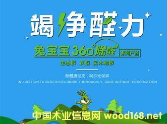 �Ì����ٽ��n���Ј�(b��o)���ϰ���?du��)I�I(y��)������72.03%