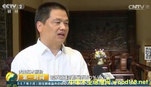 ��ҕ�{(di��o)�飺�tľ���Ԛ�w�������ȷ��r�q��߀�� �����j��50%