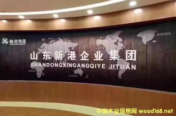 �¸ۼ��F�c�ϷҰͺ��Ϻ���C�����(zh��n)�Ժ����f(xi��)�h