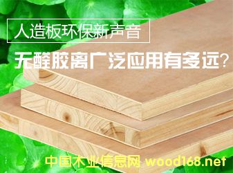 �����h(hu��n)���������o(w��)ȩ�z�����V����(y��ng)�����@����ô�ƣ�