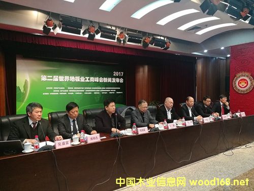 �ڶ�������ذ�I(y��)���̷��(hu��)����9���ڳ����e��