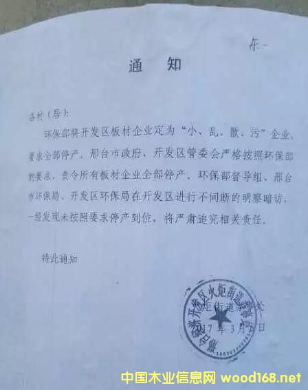 ���_(t��i)����ИI(y��)����ΰl(f��)չ�����(zh��n)���ȼú偠t��ȫ��ȡ����